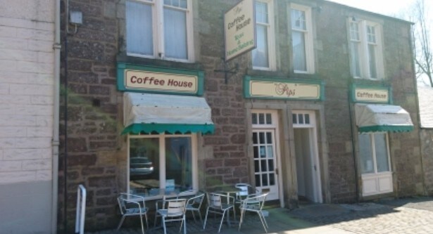 21-23 Ancaster Sq, Callander for sale - Primary Photo - Image 1 of 1