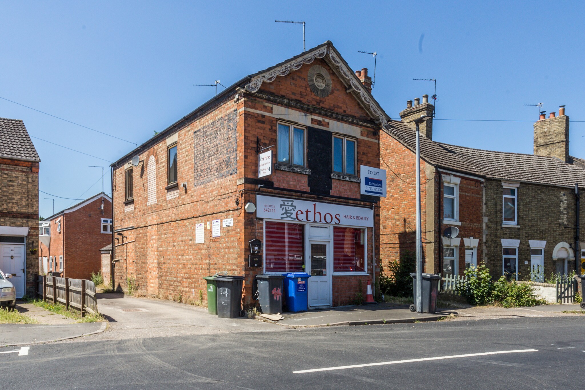 44 New Rd, Peterborough for sale Primary Photo- Image 1 of 1