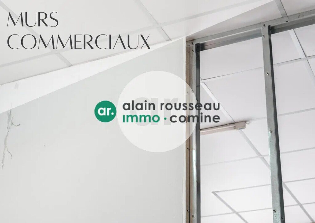 Vente Commerce 688 m² - Photo 1