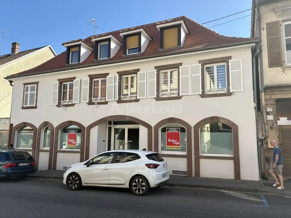 Vente Commerce 204 m² - Photo 1