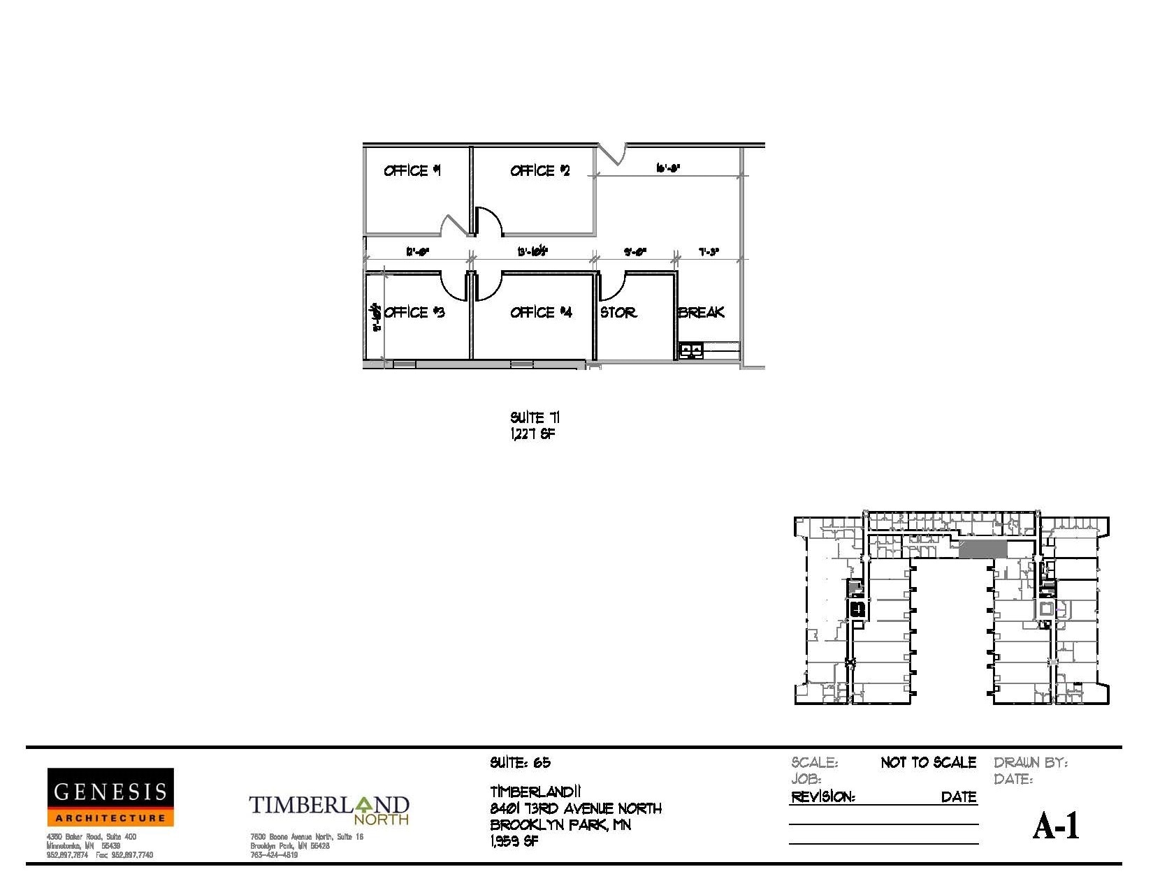 7308 Aspen Ln N, Brooklyn Park, MN to rent Floor Plan- Image 1 of 1