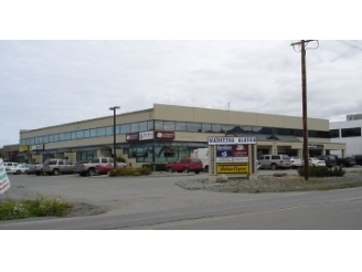 1301 Huffman Rd, Anchorage, AK for rent - Building Photo - Image 2 of 21