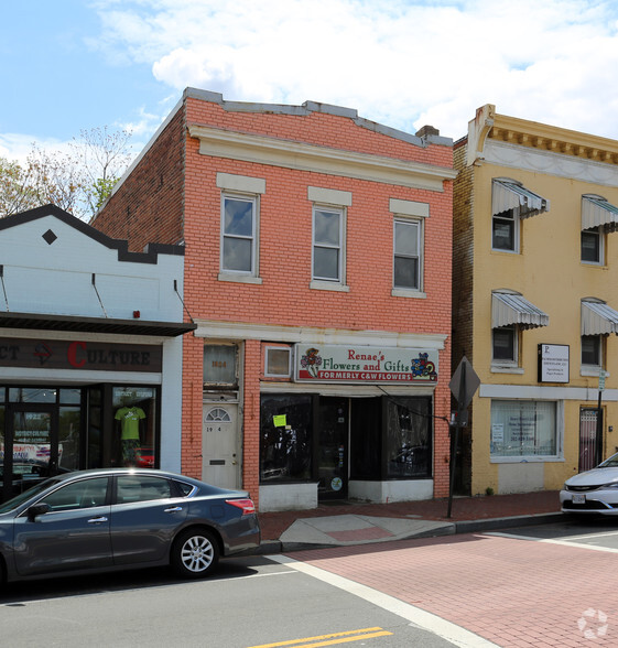 1924 Martin Luther King Jr Ave SE, Washington, DC for rent - Primary Photo - Image 1 of 6