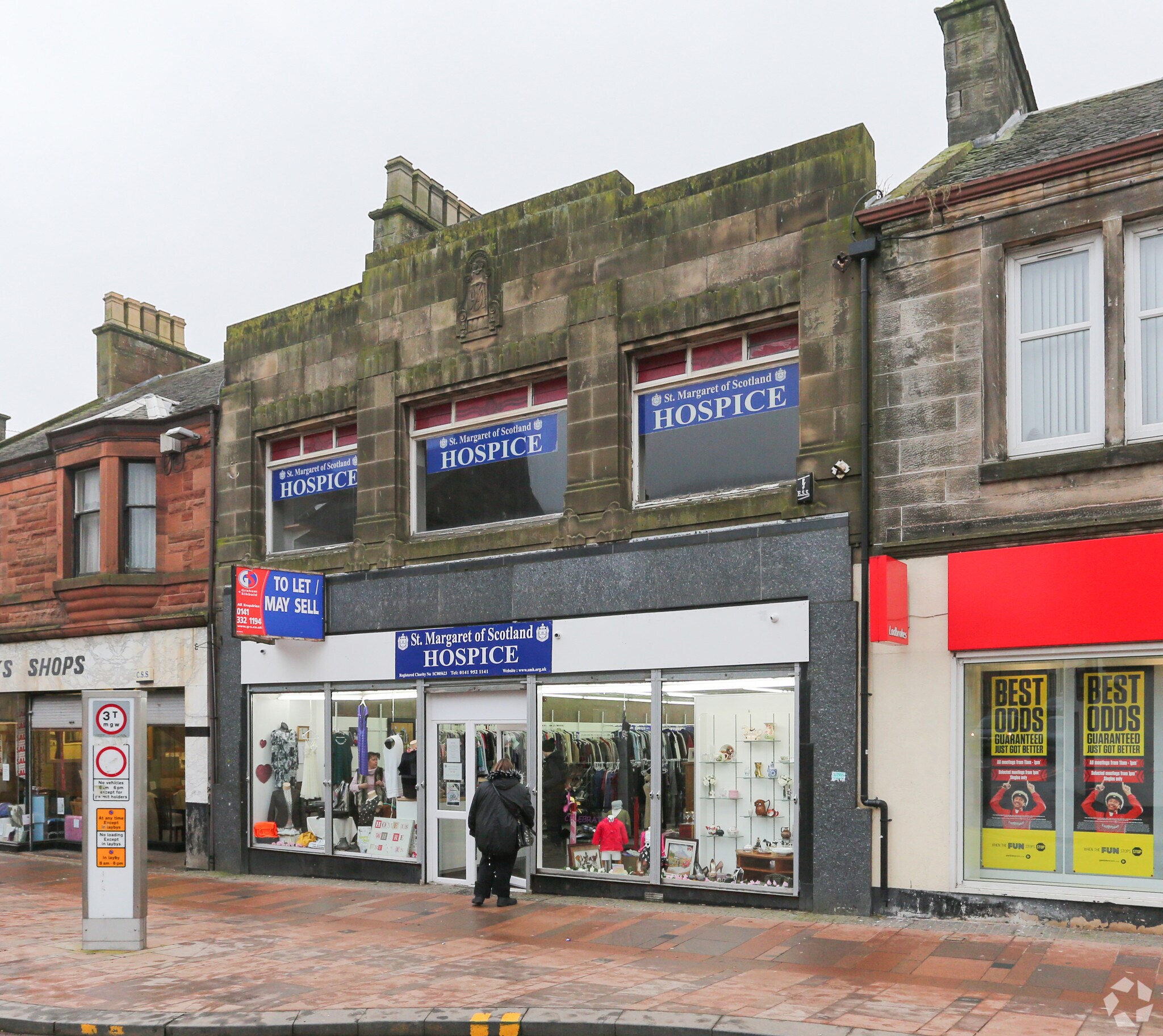 10 High St, Carluke for sale Primary Photo- Image 1 of 1
