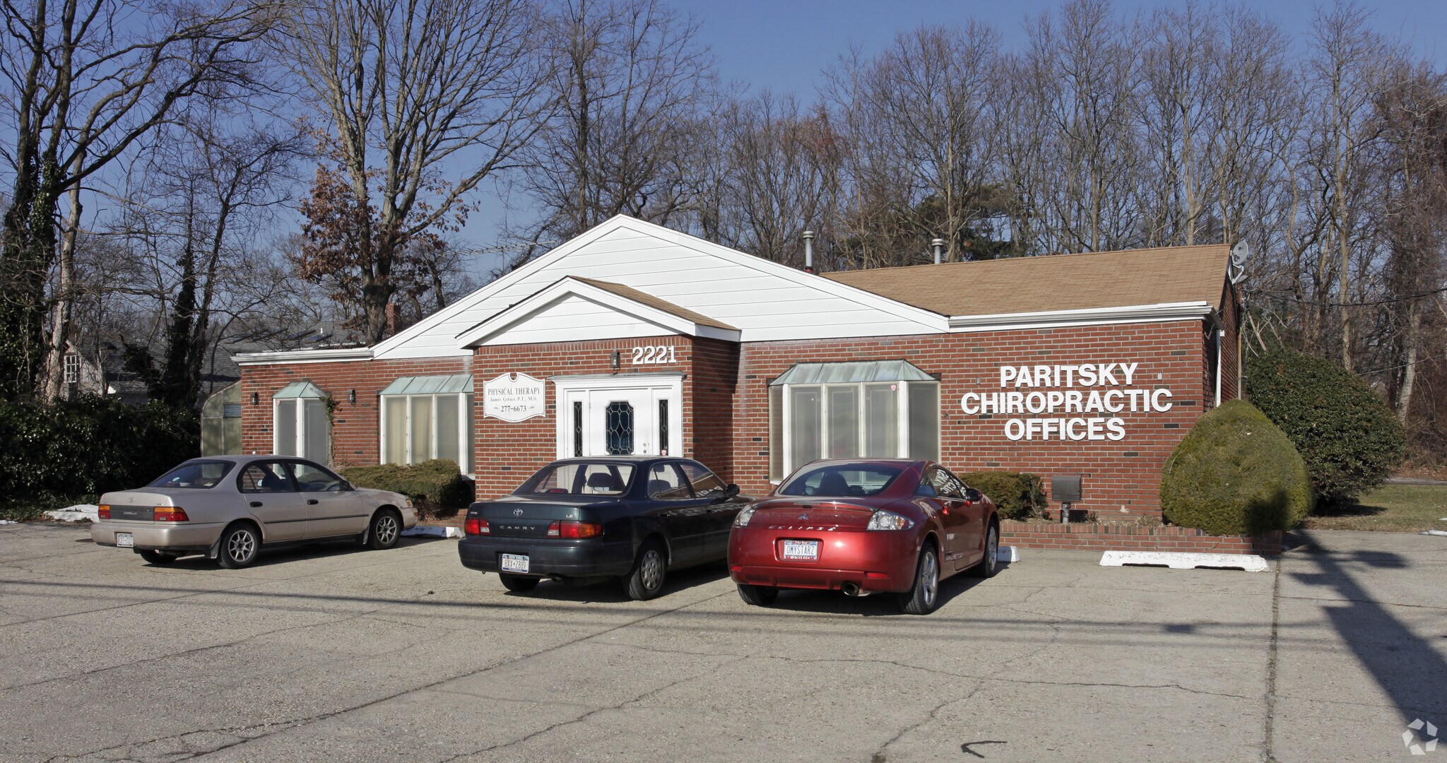 2221 Sunrise Hwy, Islip 11751 Office for Sale