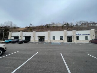 More details for 300 Viking Dr, Morehead, KY - Retail for Rent