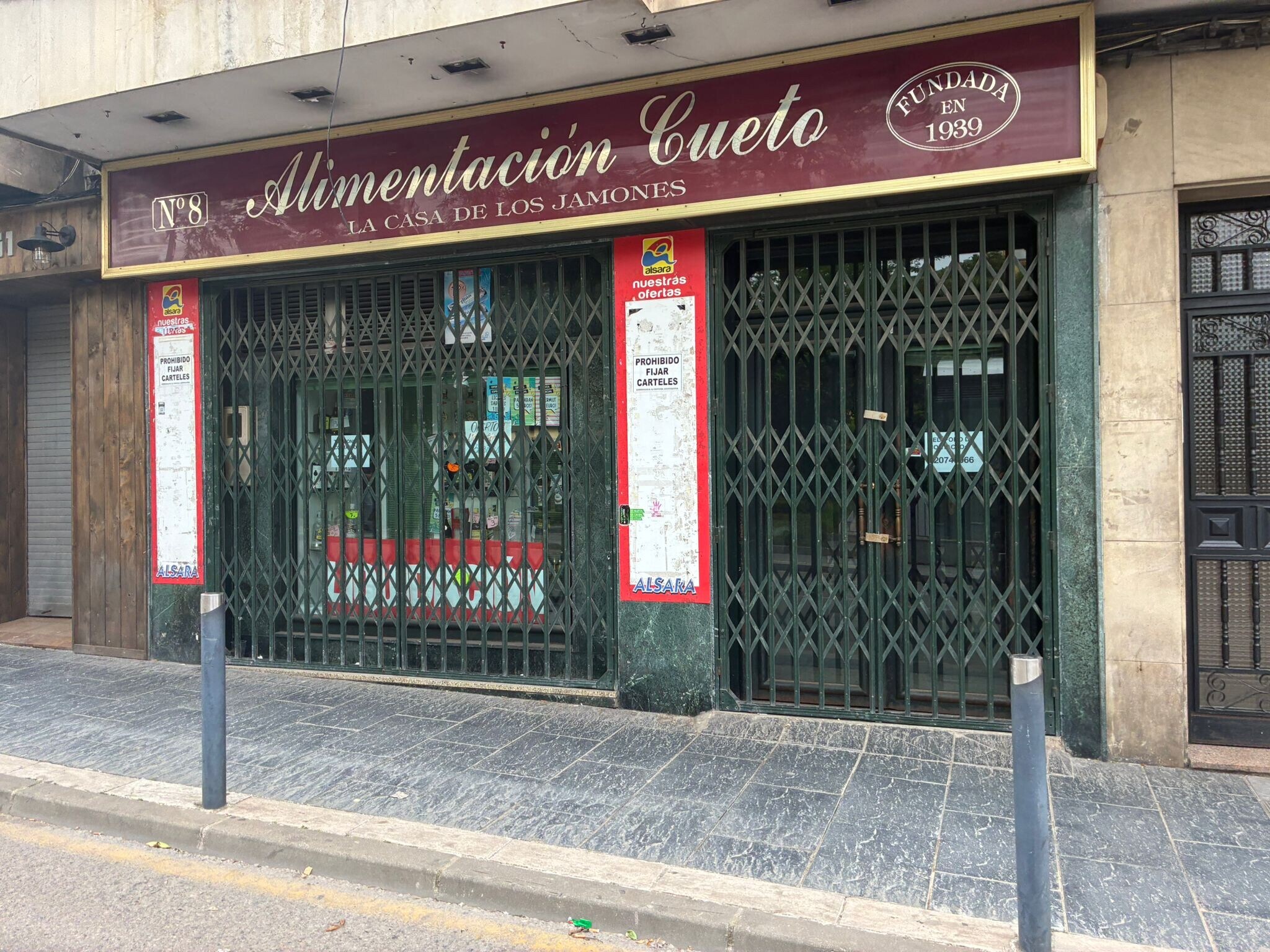 Calle Julio Burell, 8, Linares, Jaén to rent Building Photo- Image 1 of 5