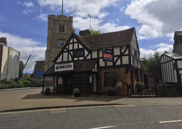 58 High St, Pinner for sale - Primary Photo - Image 1 of 1