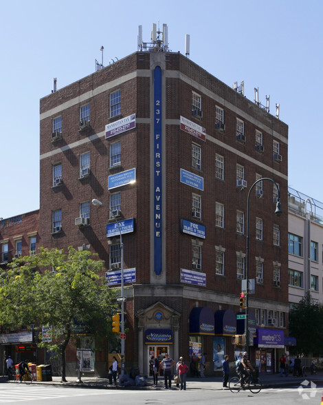 237 First Ave, New York, NY for rent - Building Photo - Image 1 of 6