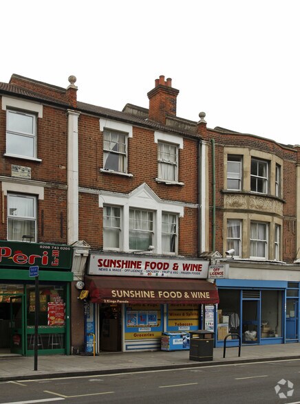 2 Askew Rd, London for sale - Primary Photo - Image 1 of 1