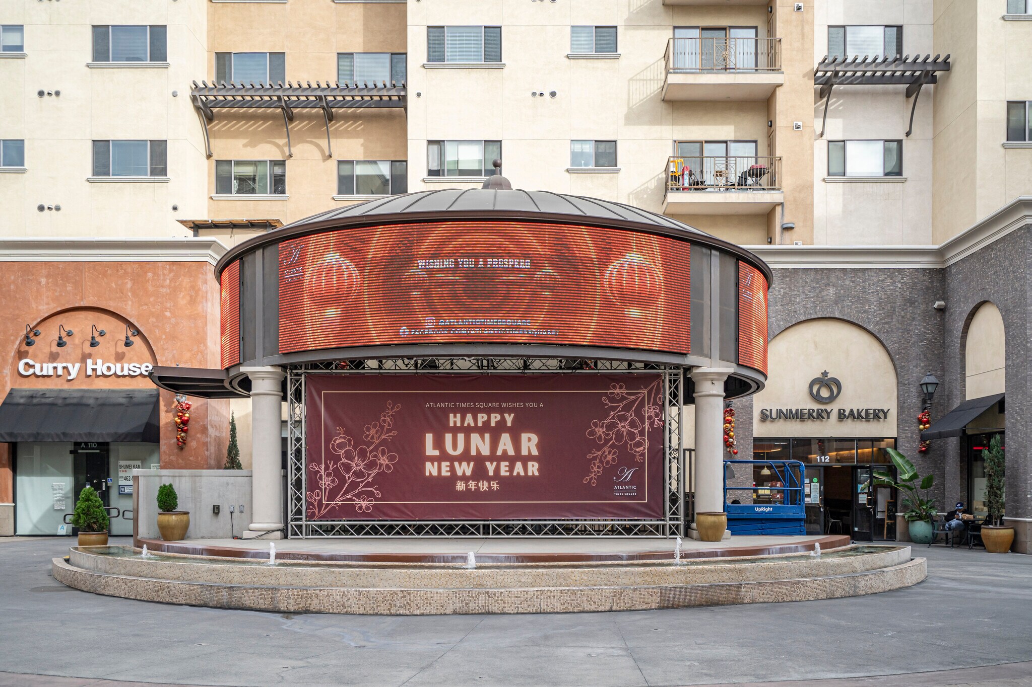 580 N Atlantic Blvd, Monterey Park, CA to rent Building Photo- Image 1 of 120