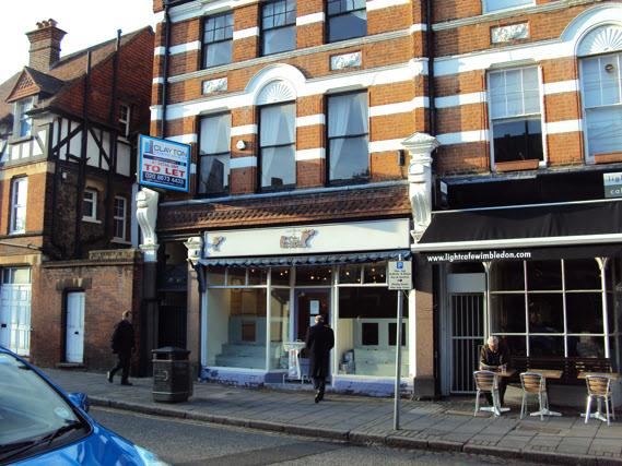 More details for 47 High St, London - Retail to Rent