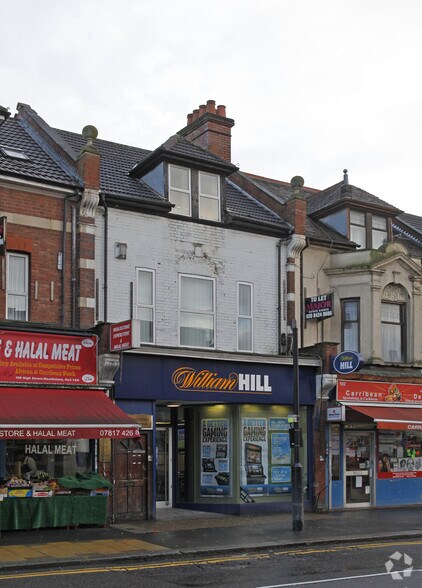 104-104A High St, Harrow for sale - Primary Photo - Image 1 of 1