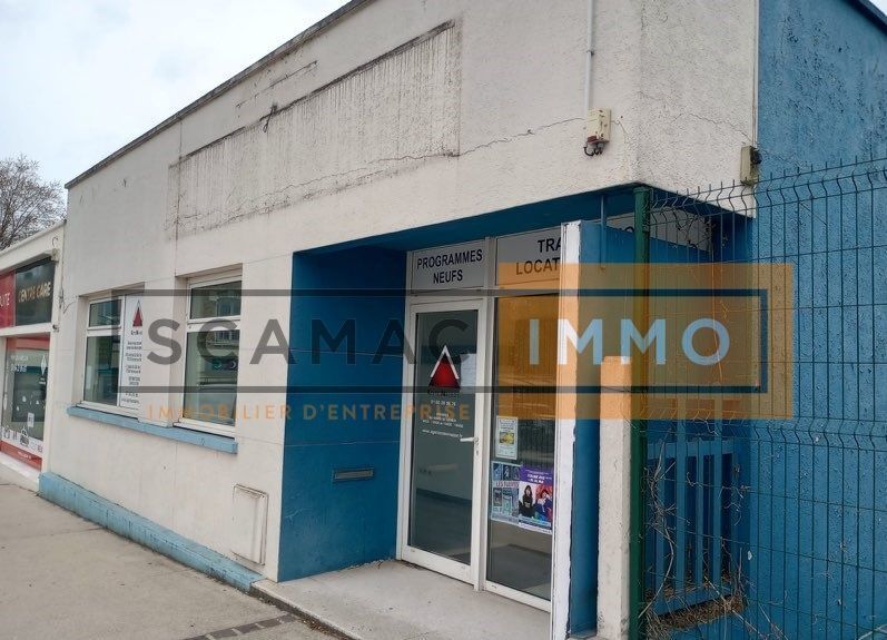 Retail in Vaires-sur-Marne to rent - Building Photo - Image 1 of 6