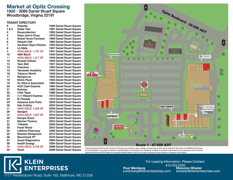 1940-2089 Daniel Stuart Sq, Woodbridge, VA for rent - Site Plan - Image 1 of 5