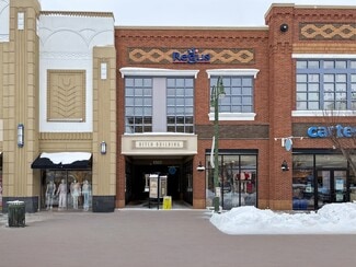 More details for 70 Birch Aly, Beavercreek, OH - Co-working to Rent
