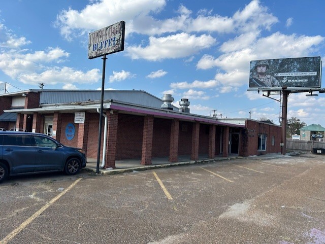 1575 Jerry Clower Blvd, Yazoo City, MS for sale - Building Photo - Image 3 of 10