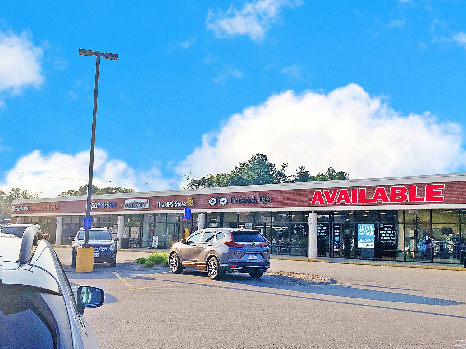 10 Technology Dr, Hudson, MA to rent Building Photo- Image 1 of 3