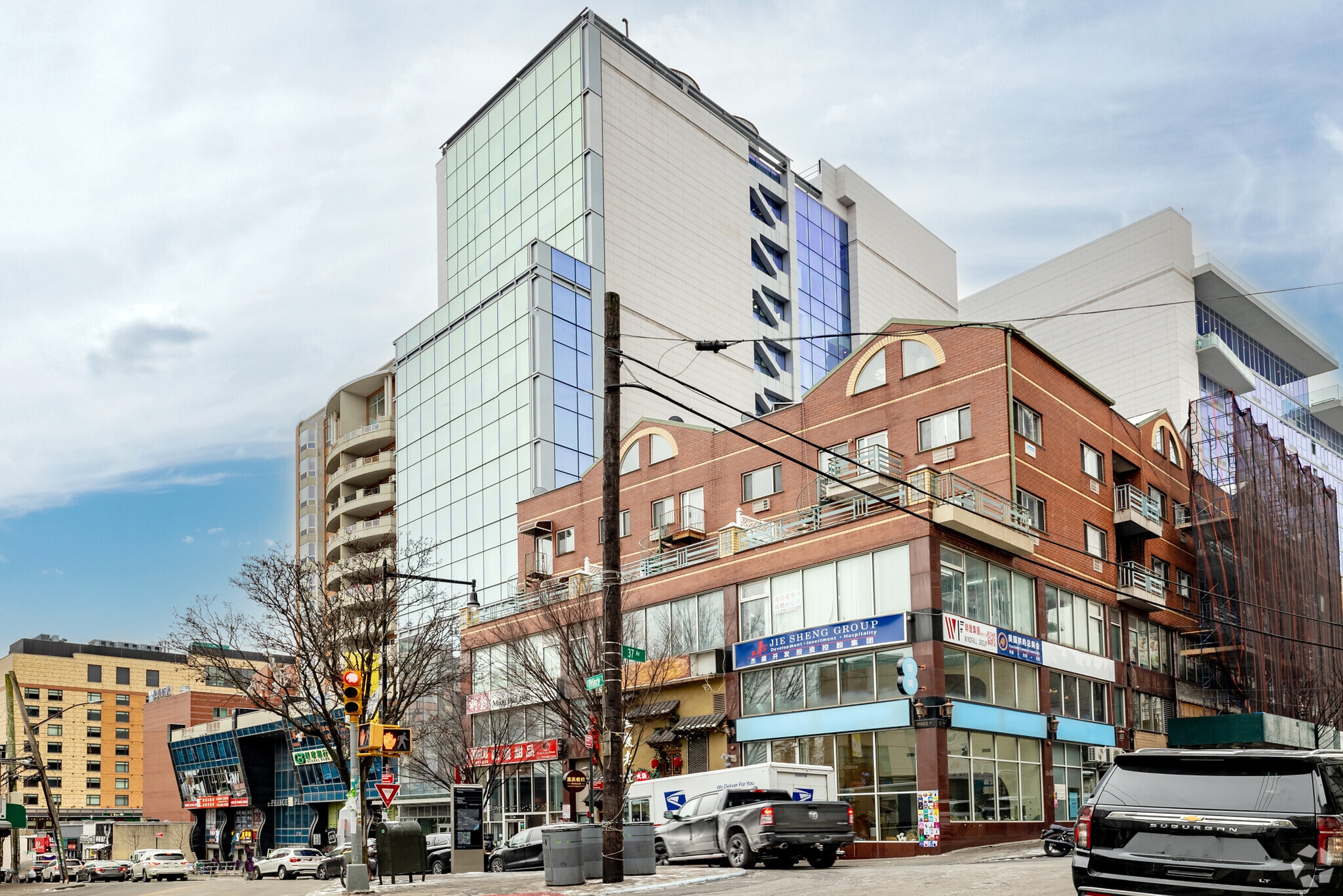 3712 Prince St, Flushing, NY for sale Primary Photo- Image 1 of 10