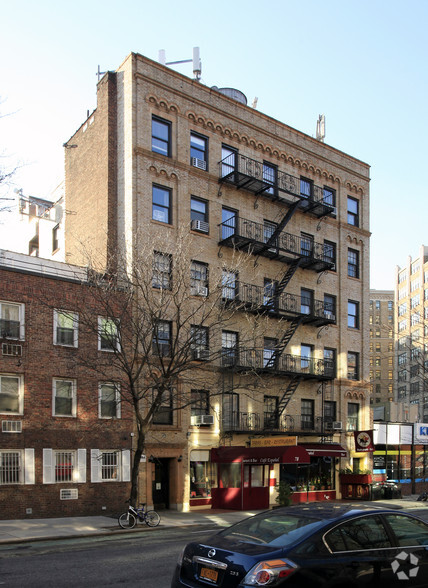 76-78 Carmine St, New York, NY for sale - Building Photo - Image 1 of 1