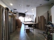 Interior local