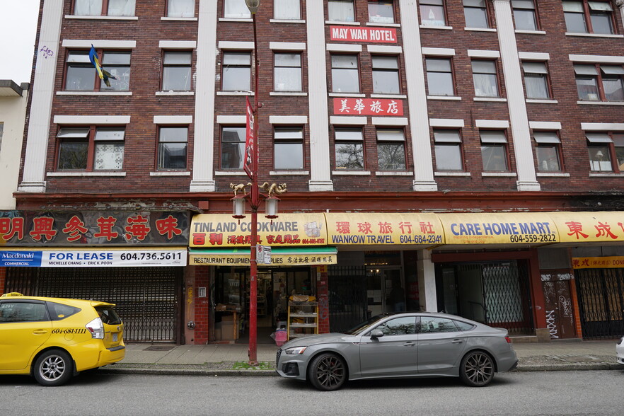 254-262 Pender St E, Vancouver, BC for rent - Building Photo - Image 3 of 4