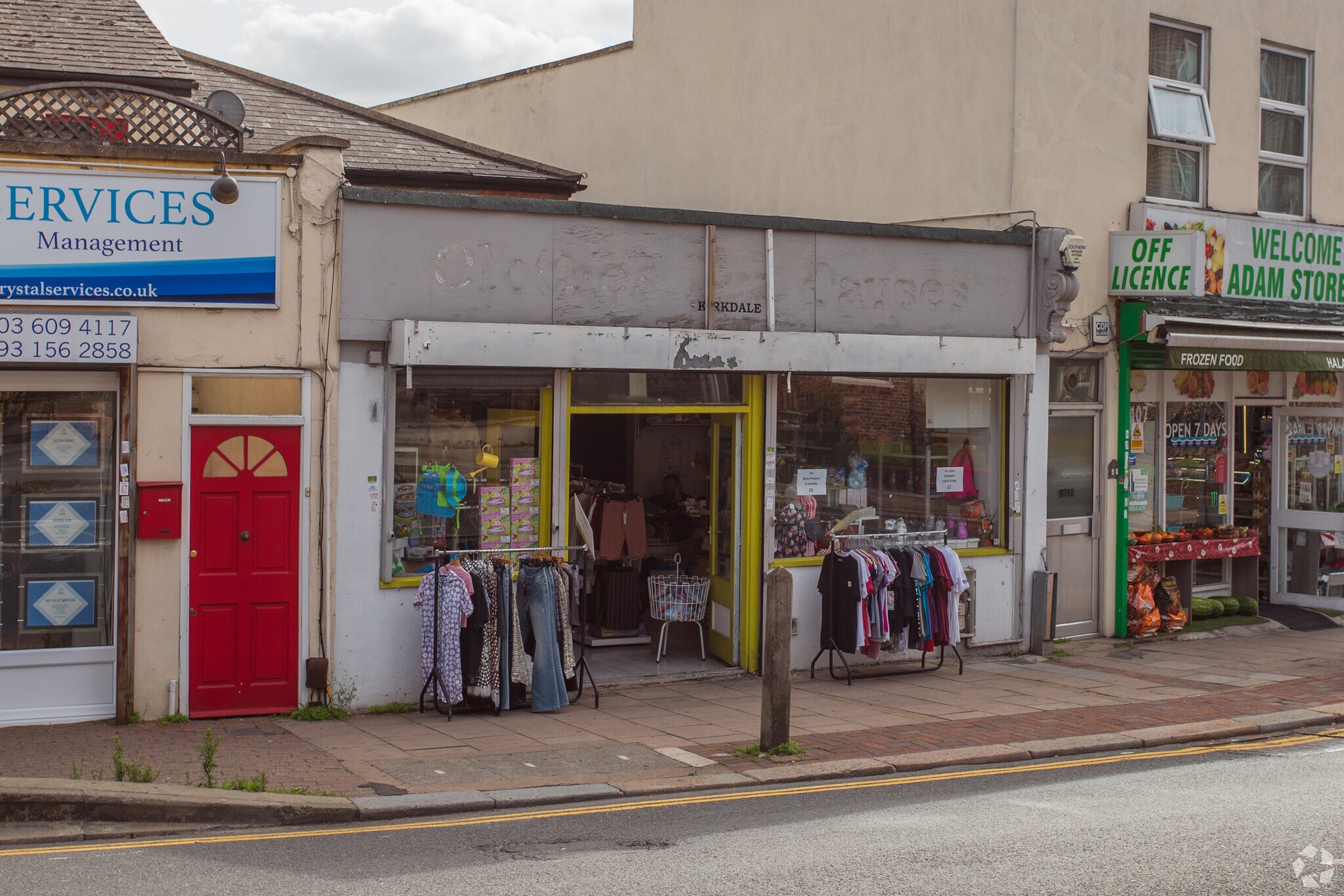 105 Kirkdale, London for sale Primary Photo- Image 1 of 1