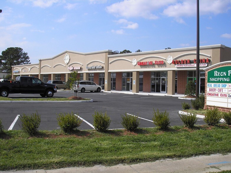 Reon Dr Indian River Rd, Virginia Beach 23464