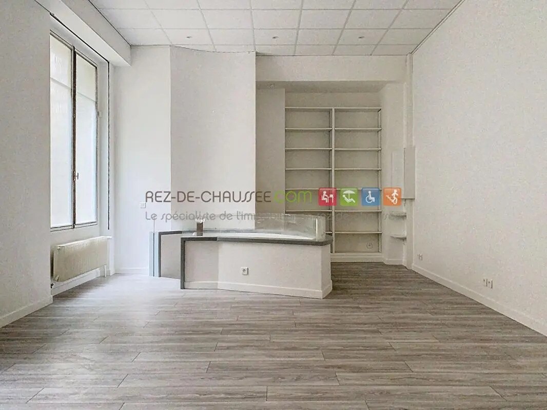 Office in Paris for sale Interior Photo- Image 1 of 9
