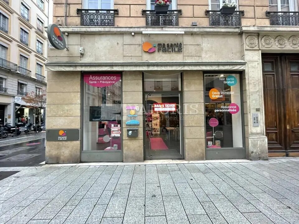Retail in Lyon to rent Building Photo- Image 1 of 7