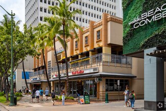 More details for 5 Dukes Lane, Honolulu, HI - Retail for Rent