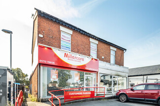 More details for 1 Lytham Rd, Preston - Retail for Rent