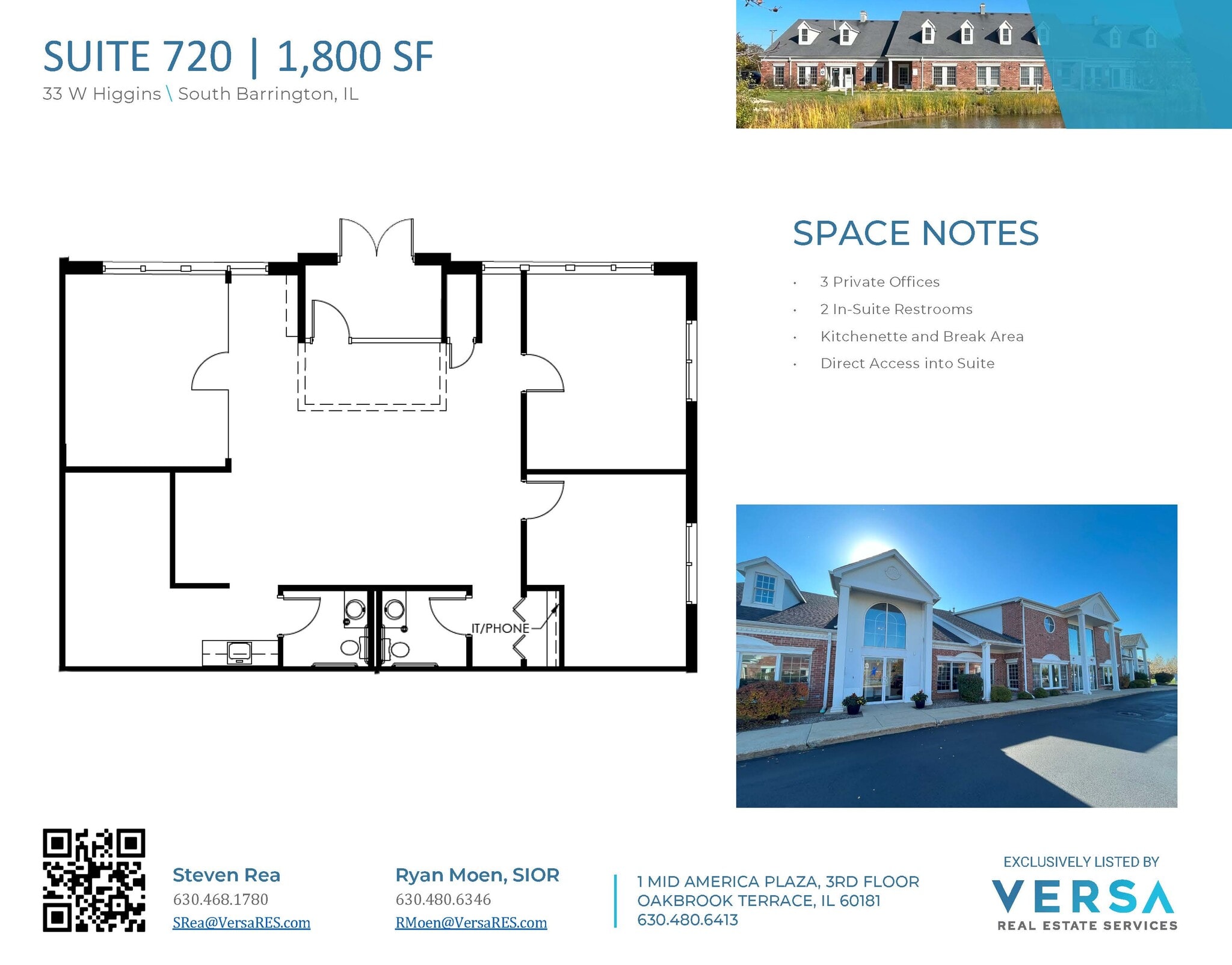 33 W Higgins Rd, South Barrington, IL to rent Floor Plan- Image 1 of 1