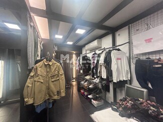 More details for Retail to Rent