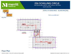 215 Schilling Cir, Hunt Valley, MD for rent Floor Plan- Image 2 of 2