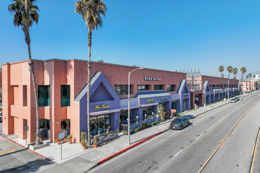 MAR Center - Commercial Property