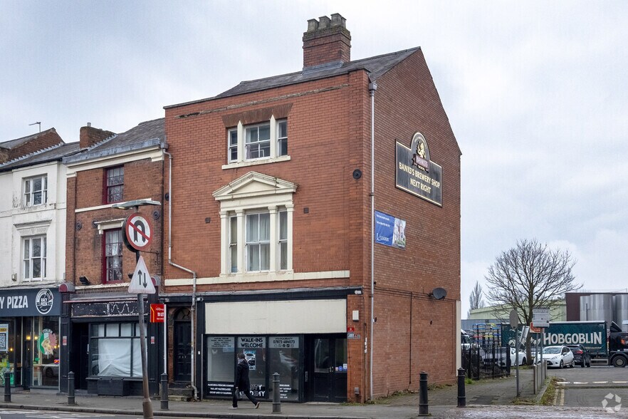 18 Chapel Ash, Wolverhampton for sale - Primary Photo - Image 1 of 1
