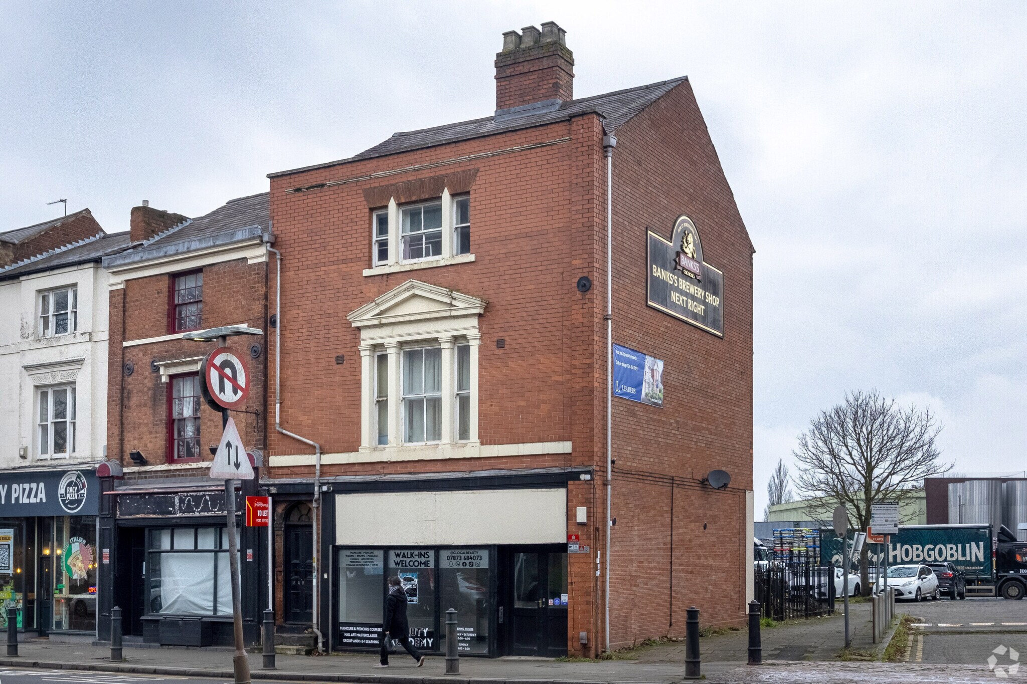 18 Chapel Ash, Wolverhampton for sale Primary Photo- Image 1 of 1
