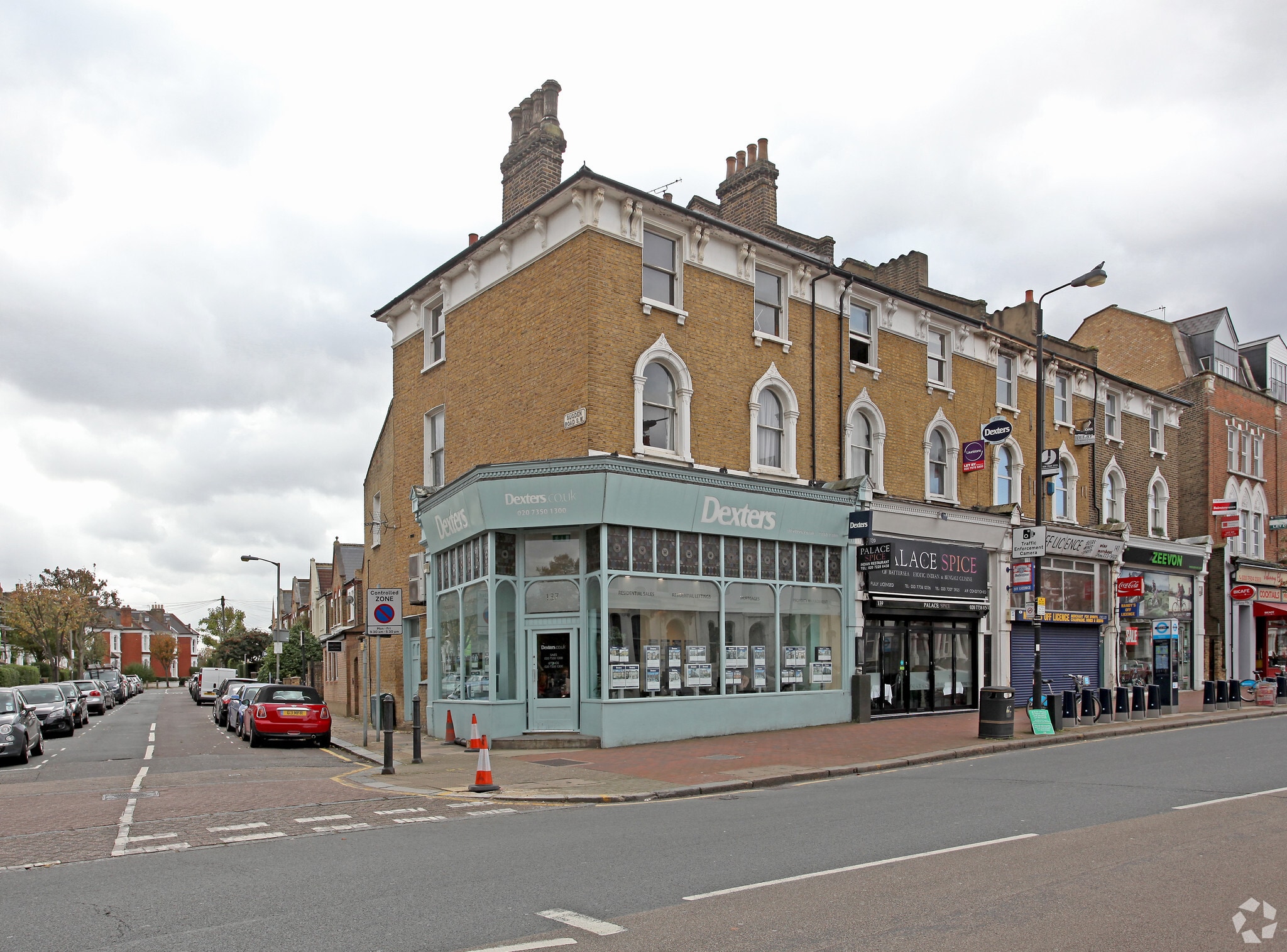 137 Lavender Hl, London for sale Primary Photo- Image 1 of 1