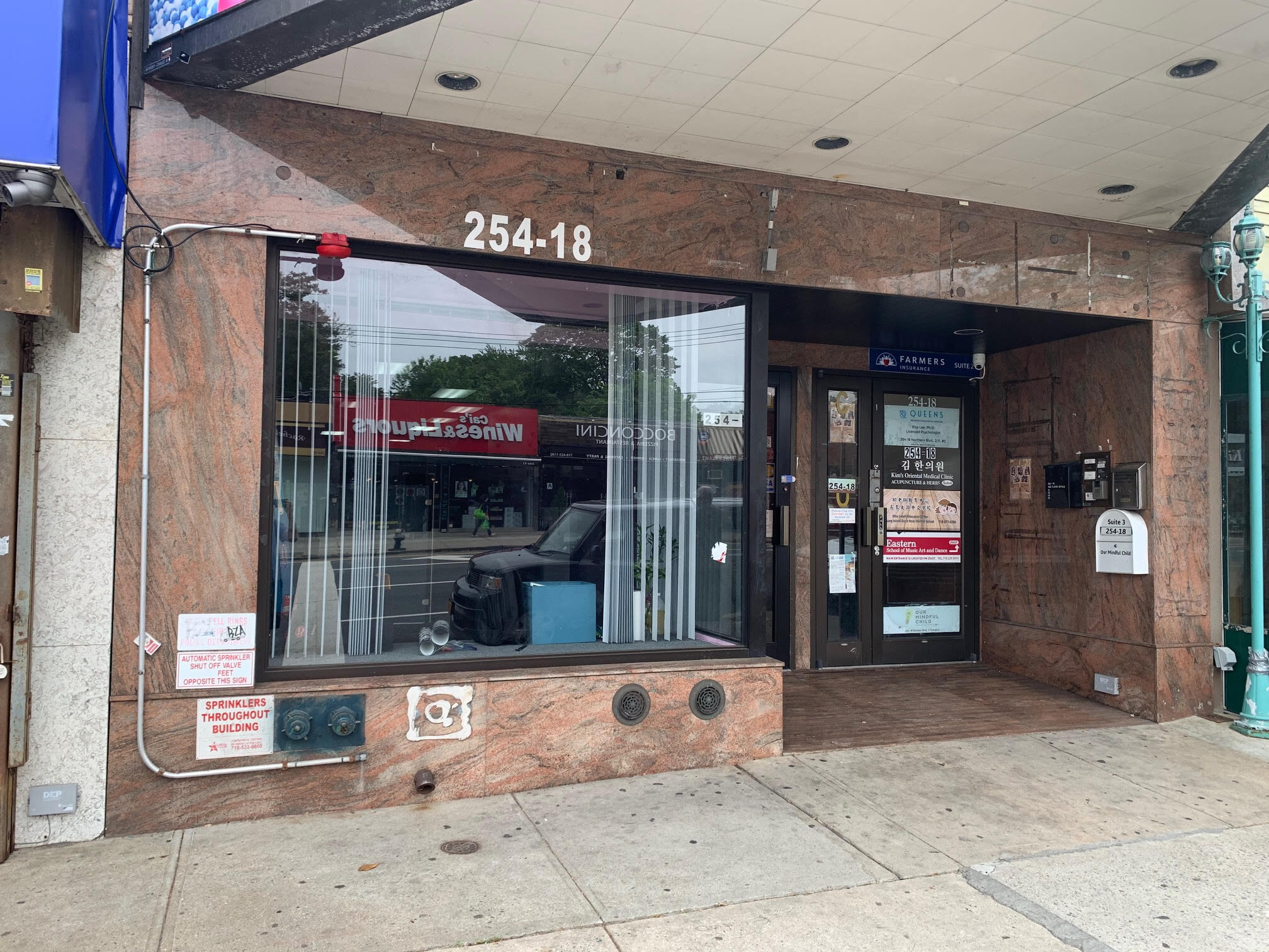 254-18 Northern Blvd, Little Neck, NY for sale Building Photo- Image 1 of 1