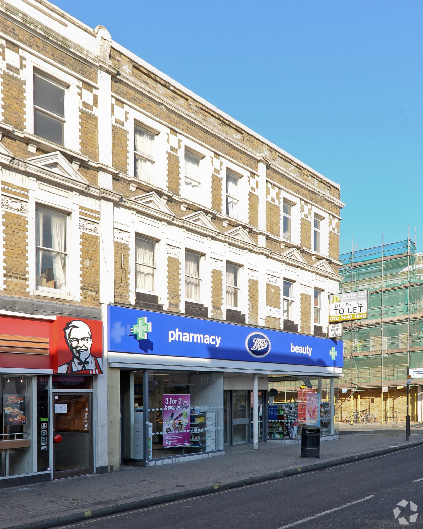 322 North End Rd, London to rent Primary Photo- Image 1 of 5