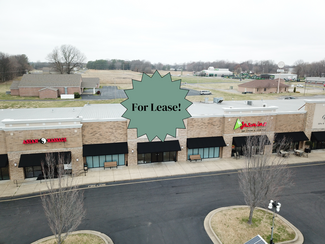 More details for 451 Jordan Dr, Paducah, KY - Office/Retail for Rent