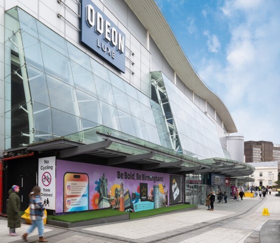 Broadway Plz, Birmingham to rent - Building Photo - Image 3 of 4