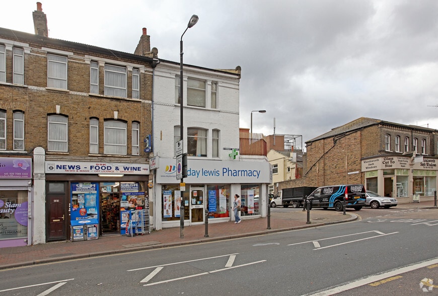 123-123C Lavender Hl, London to rent - Building Photo - Image 2 of 2