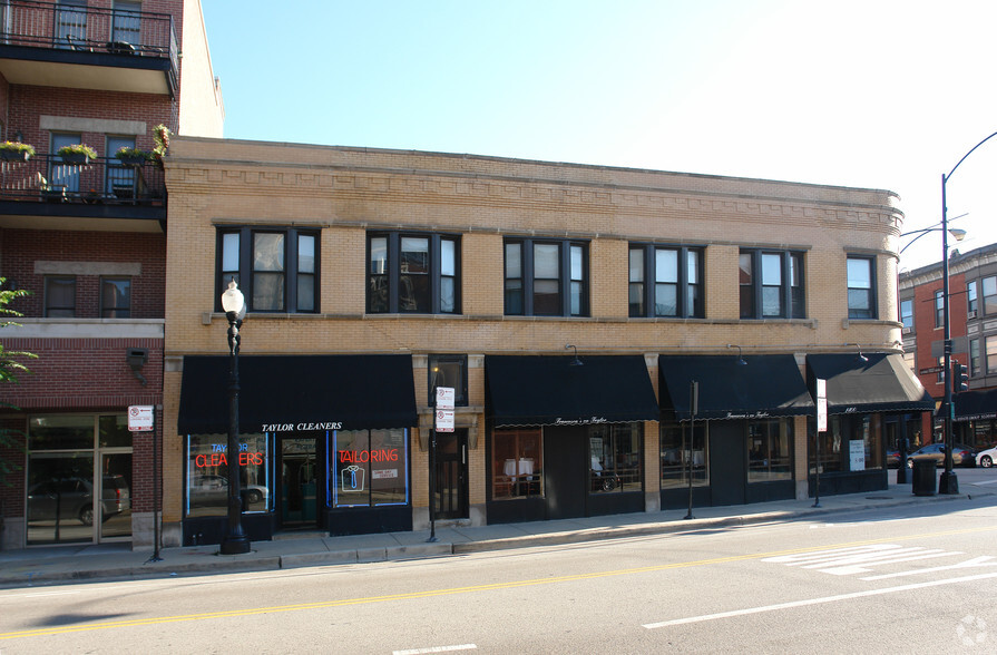 1400 W Taylor St, Chicago, IL for rent - Building Photo - Image 2 of 3