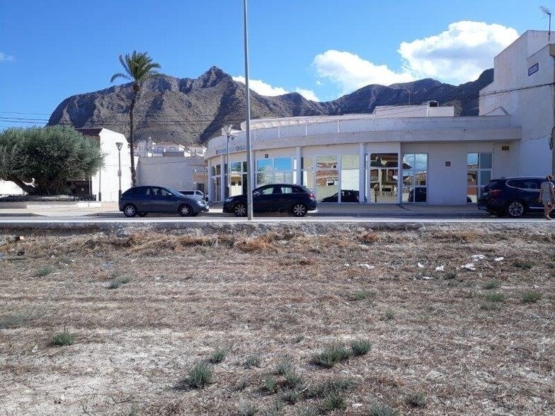Land in Cox, Alicante for sale - Building Photo - Image 3 of 3