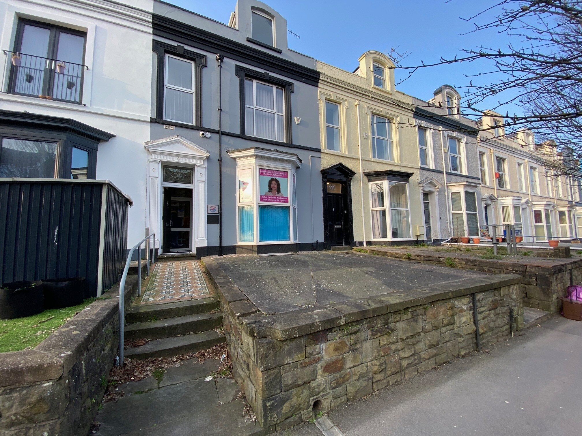 110 Walter Rd, Swansea SA1 5QQ