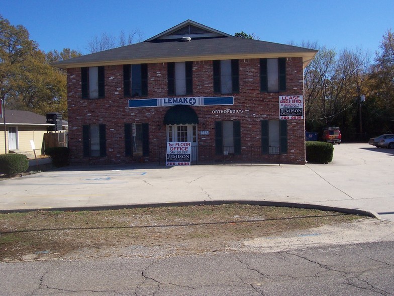 Office in Gardendale, AL for sale - Primary Photo - Image 1 of 1