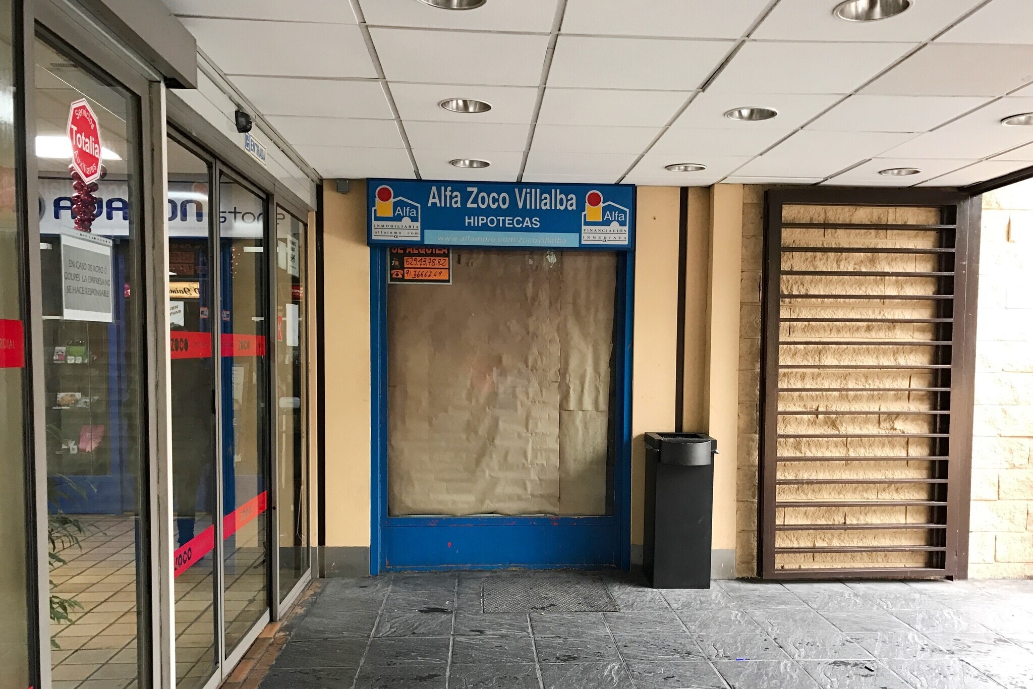 Avenida Juan Carlos i, 20, Collado Villalba, Madrid to rent Interior Photo- Image 1 of 2