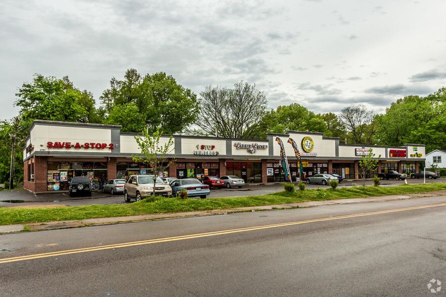 2757 Kimball Ave, Memphis, TN for sale - Primary Photo - Image 1 of 1